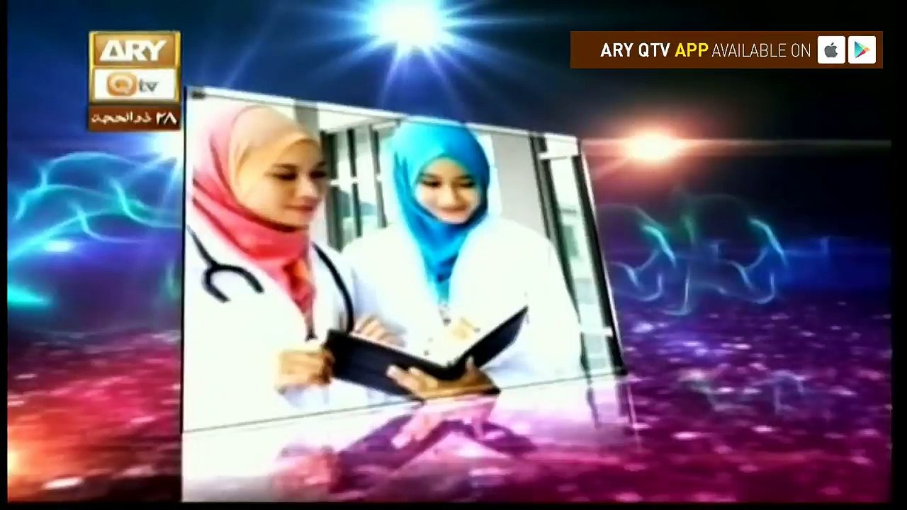 Meri Pehchan - Topic - Hidayat - Part 2
