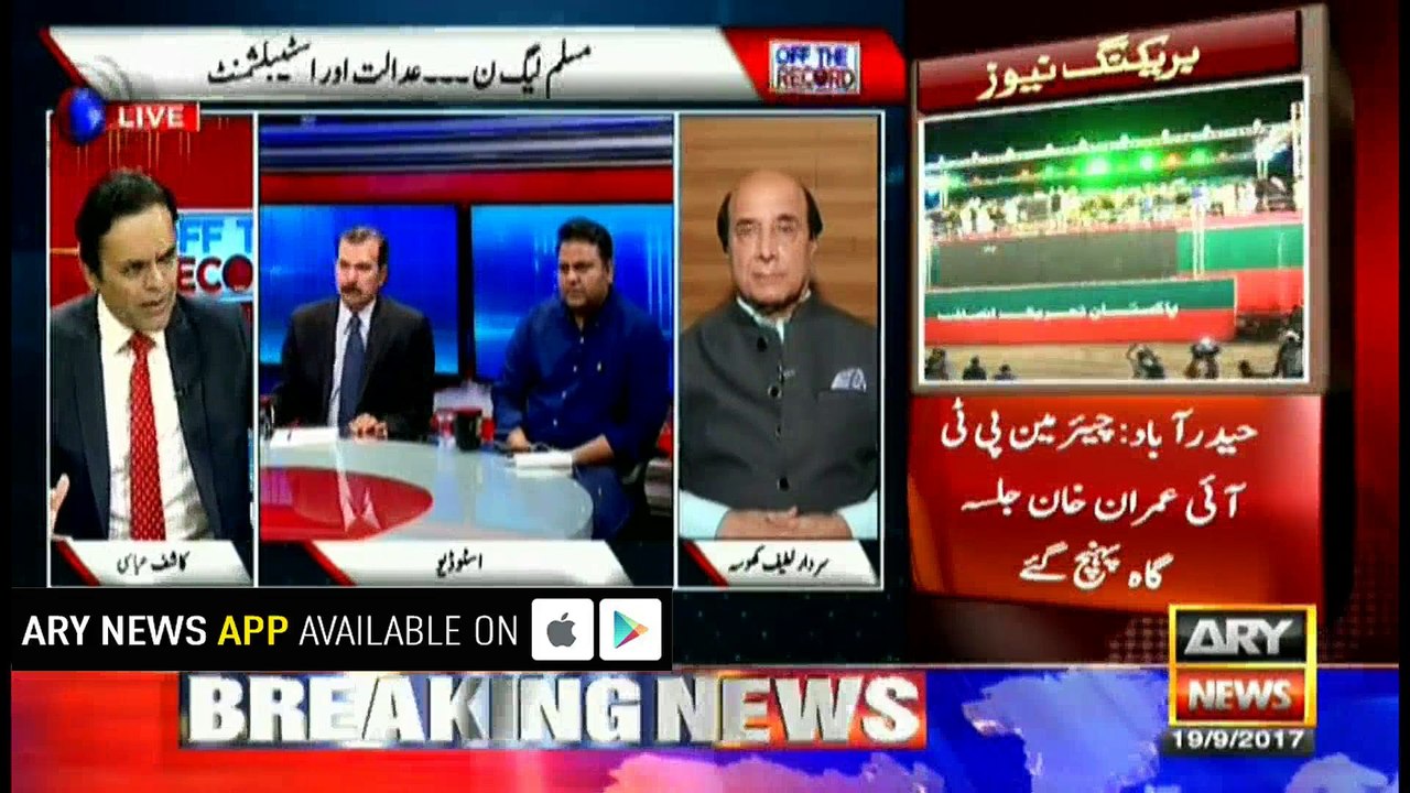 Fawad Chadhry says PM, FM's statements came in backdrop of Trump's statement