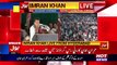 Imran Khan Speech In Hyderabad PTI Jalsa - 19th September 2017