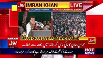 Imran Khan Speech In Hyderabad PTI Jalsa - 19th September 2017