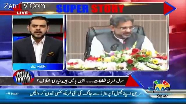 Run Down – 19th September 2017