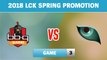 Highlights: BBQ vs KDM Game 3 | bbq Olivers vs Kongdoo Monster | 2018 LCK Spring Promotion