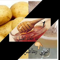 طولي شعرك ف شهر بس 