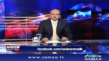 Nadeem Malik Live | SAMAA TV | 19 Sept 2017