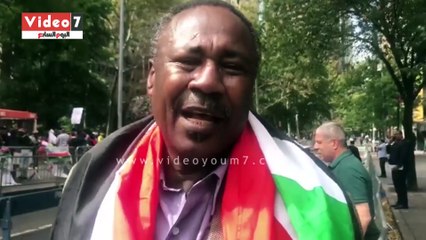 الجالية السودانية بنيويورك:لابد من محاكمة قطر المجرمة ورئيسها المراهق ويهتفون"تحيا مصر"