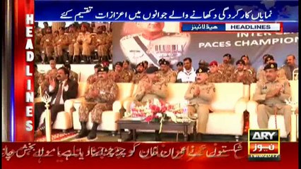 Headlines 2300 19th September 2017