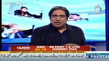 Aaj Rana Mubashir Kay Saath – 19th September 2017