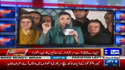 Dunya Kamran Khan Kay Sath – 19th September 2017 Part-2