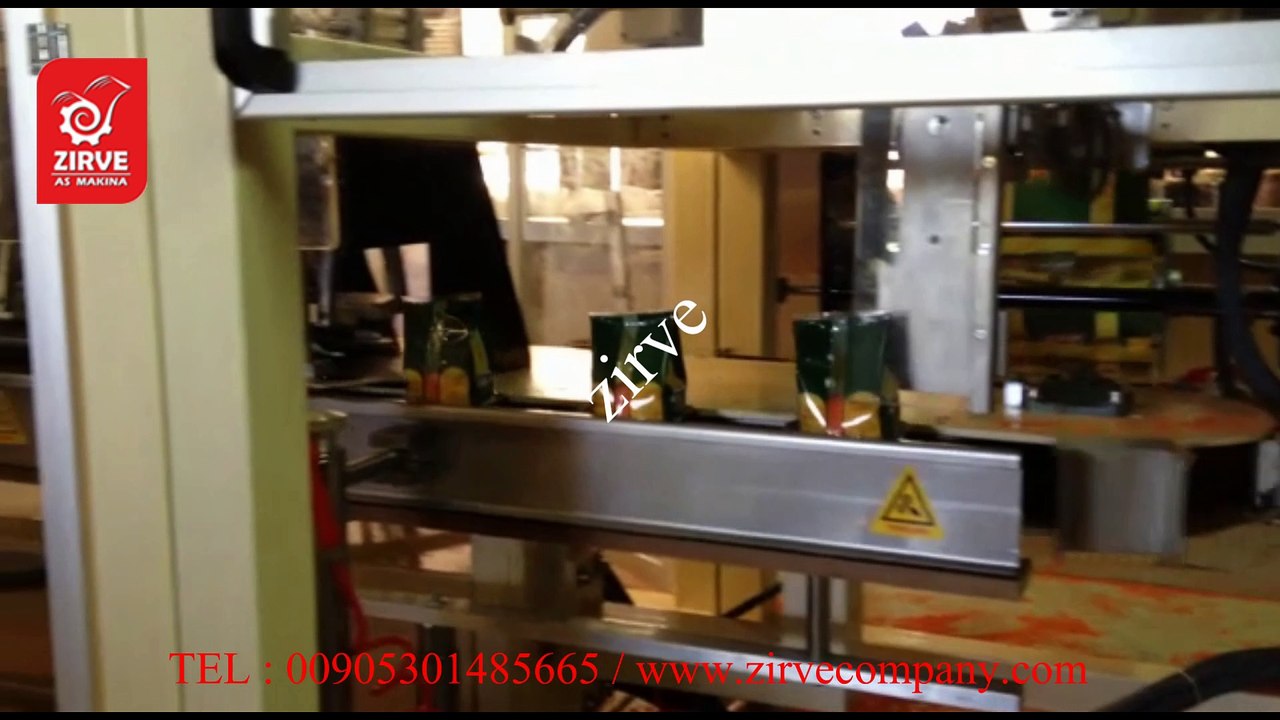 مكنة تعبئة بقوليات عبوة كاروسيل مع قاعدة وليبل