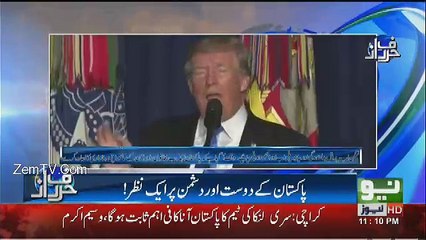 HarfeRaz - 19th September 2017