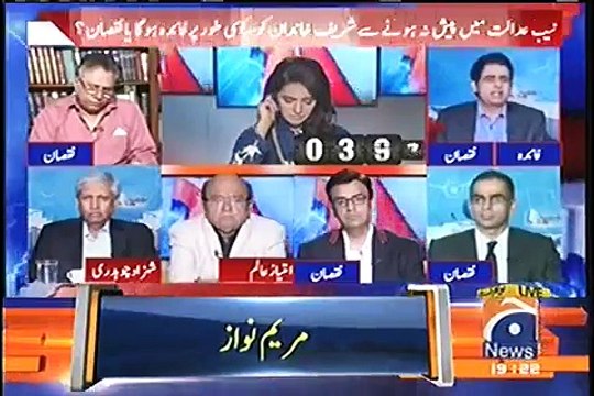 NAB Adalat Mein Pesh Na Hone Se Sharif Khandan Ko Siasi Tour Par Faida Ho Ga Ya Nuqsan - Irshad Bhatti Analysis