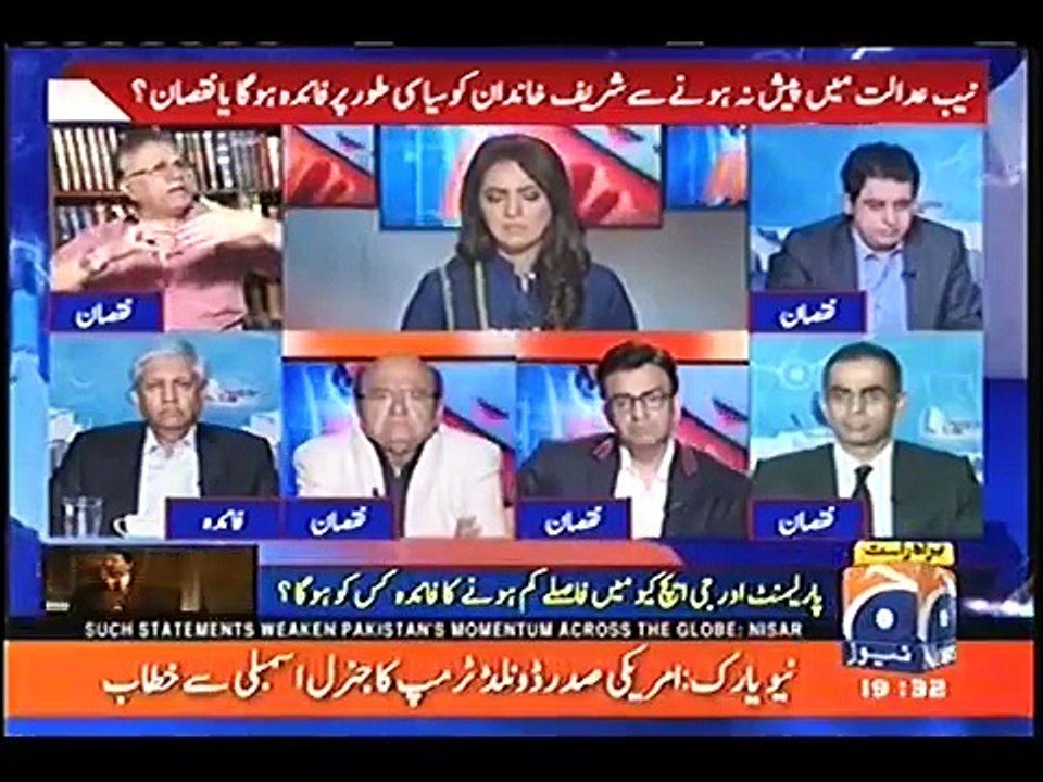 Ye Chor Hai Jhootay Hai Inke Pas Kerne Ko Hai Kuch Nahi - Hassan Nisar Grills Sharif Family