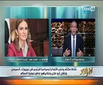 سحر نصر لخالد صلاح: وفد استثمارى أمريكى يزور مصر أكتوبر لتوقيع اتفاقيات جديدة