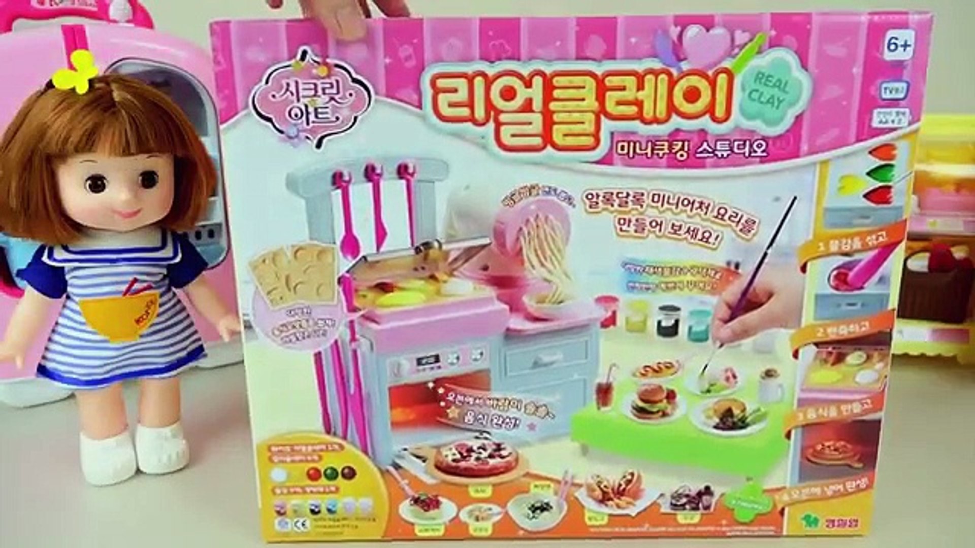 Kitchen noodle cooking Play Doh ice cream maker with Baby Doll Pororo -  Dailymotion Video