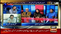 What benefit would picking up of one person give? Kashif asks on govt's allegation