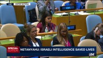 i24NEWS DESK | PM Netanyahu addresses UN General Assembly | Tuesday, September 19th 2017