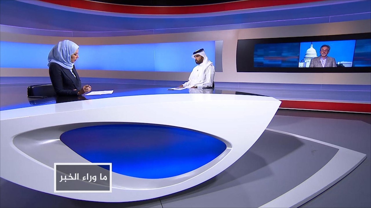 ما وراء الخبر- الجمعية العامة للأمم المتحدة والأزمة الخليجية