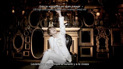 [Sub Spanish / English / Romaji] Spiegel [PV] A9