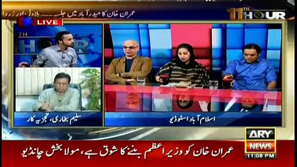 Sindh still belongs to PPP: Mohammad Malick