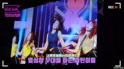 170919 HICAM S02EP03 中字(PRISTIN团综)