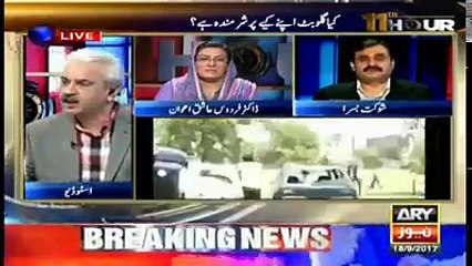 Special interview of Gullu Butt. He was smashing cars.