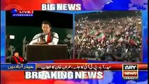 Imran Khan, leader of PTI, speech in jalsa at Hyderabad, Sindh. Talking about corruption of Asif Zar
