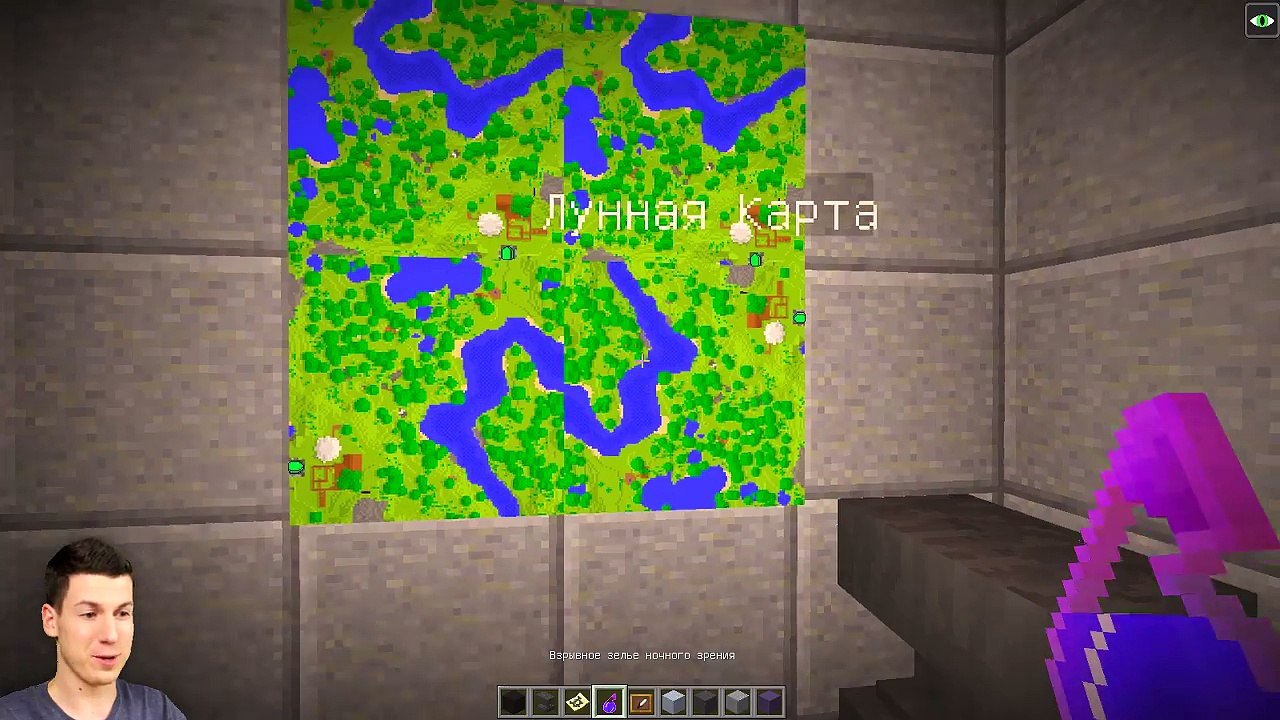 ДОМ ВНУТРИ ЛУНЫ — ТРОЛЛИНГ ПОСТРОЙКА ДЛЯ НУБА — КАК ПОСТРОИТЬ СЕКРЕТНЫЙ ДОМ В МАЙНКРАФТ ЧЕЛЛЕНЖ