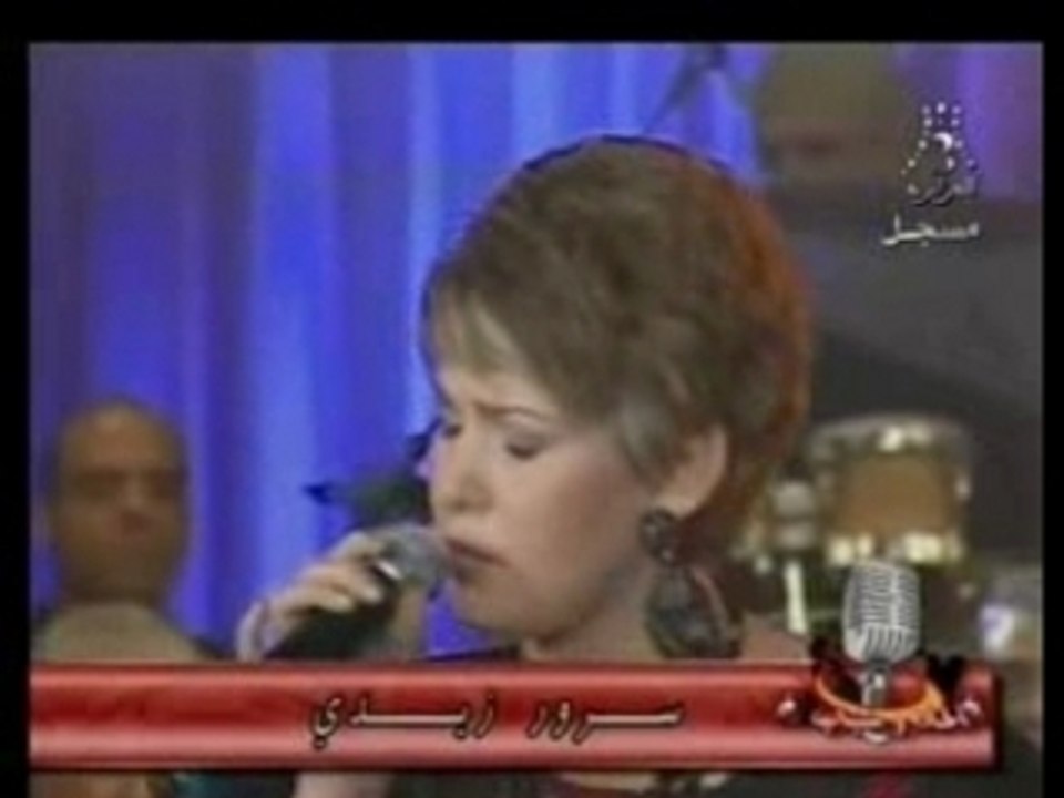 Alhan w chabab  lamia & sorour  02