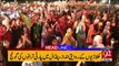 News Headlines - 20th September 2017 - 12am.  Imran Khan criticized Zardari on Hyderabad Jalsa.