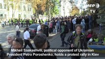 Mikheil Saakashvili talks to his supporters in Kiev
