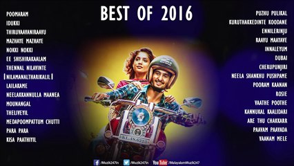 Best of Malayalam Songs 2016 | Hit Malayalam Film Songs Nonstop Playlist