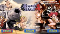 METAL SLUG 4 (sin emulador) DESCARGALO PARA TU ANDROID ✌