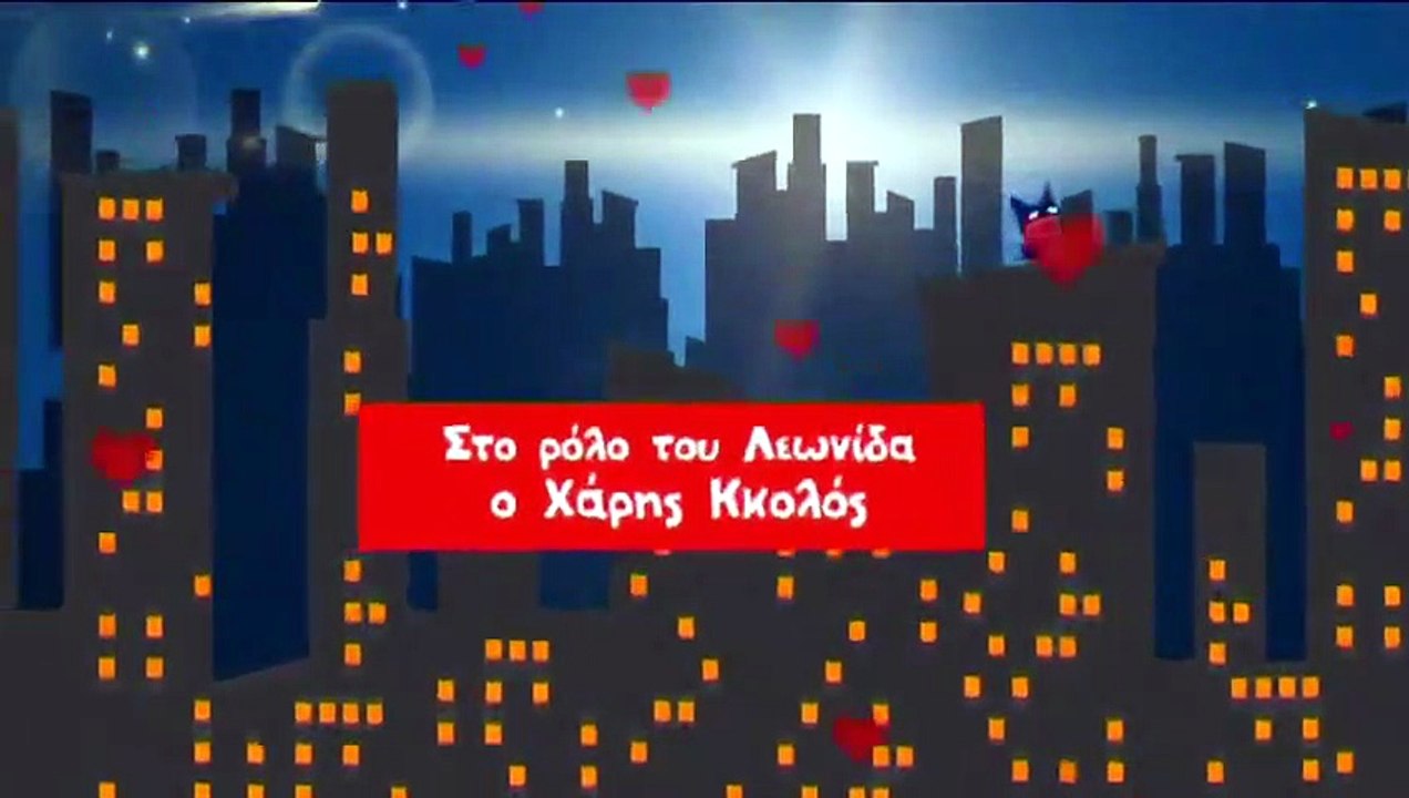 Βρέχει έρωτα Βρέχει έρωτα επεισόδιο 02_640X480