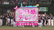 ホークス優勝 拡大版（今日感テレビ）