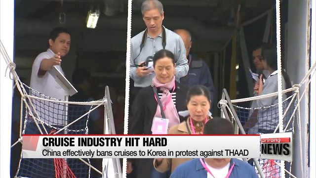 2,500 cruise tourists from Taiwan visit Korea's Busan on Tuesday