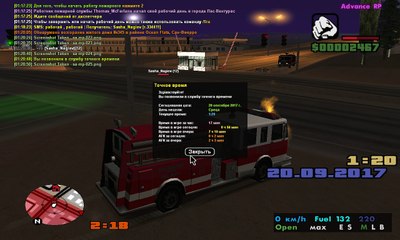 МИНУС МОРАЛЬ