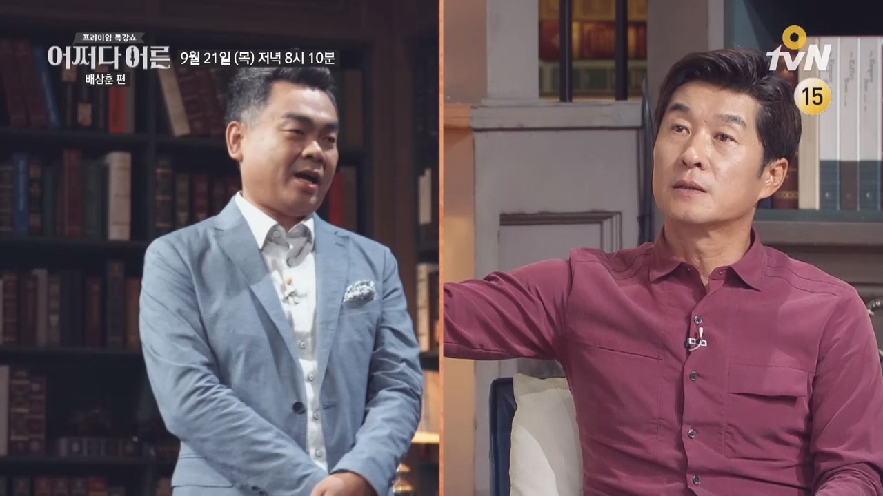 [예고] 실제 사건 자료를 토대로 범인의 실체를 밝혀보는 시간!
