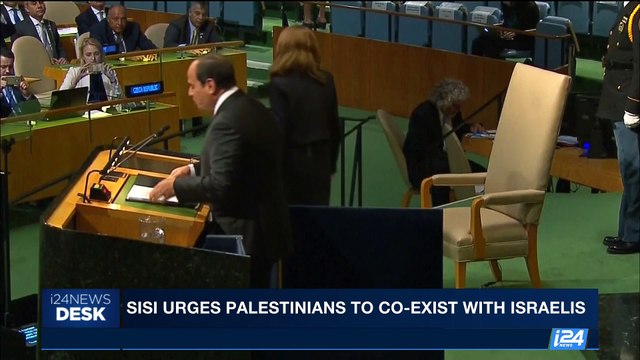 i24NEWS DESK | Sisi urges palestinians to co-exist with Israelis | Tuesday, September 19th 2017