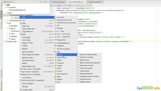 Урок 21. Добавление Activity - cоздание многоэкранных приложений | Android Studio