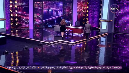 عيش الليلة - الحلقة الـ 8 الموسم الاول - دنيا سمير غانم - الحلقة كاملة