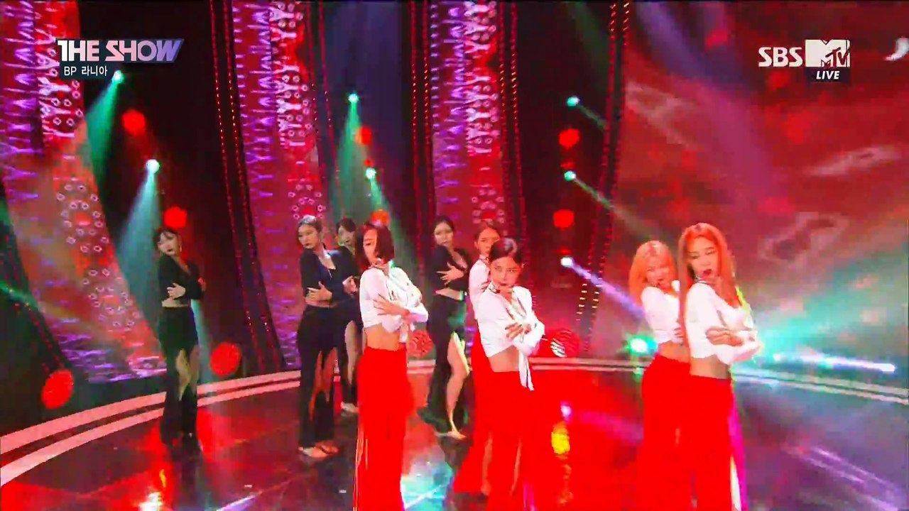 BP RANIA (BP 라니아) - Breathe Heavy (브리드헤비)