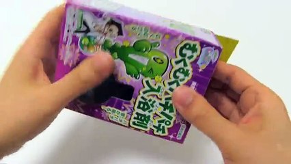 Weird Green Bath Powder