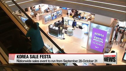 Download Video: Korea's nationwide sales event to kick off next week