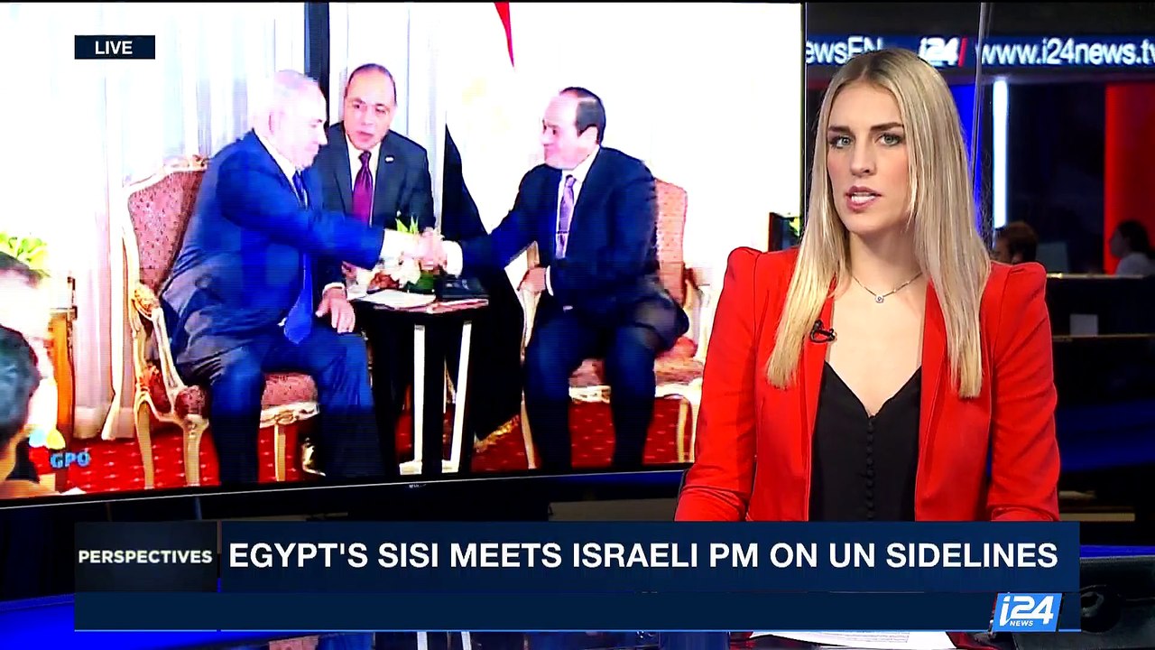 PERSPECTIVES | Egyptian President calls for  Mideast peace at UNGA | Tuesday, September 19th 2017