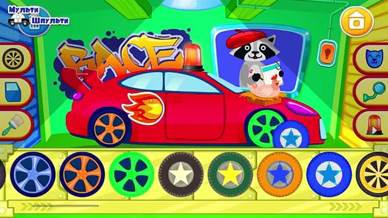 Et machines clin doeil dessin animé pro lave-auto lave-auto peinture réparation petite voiture