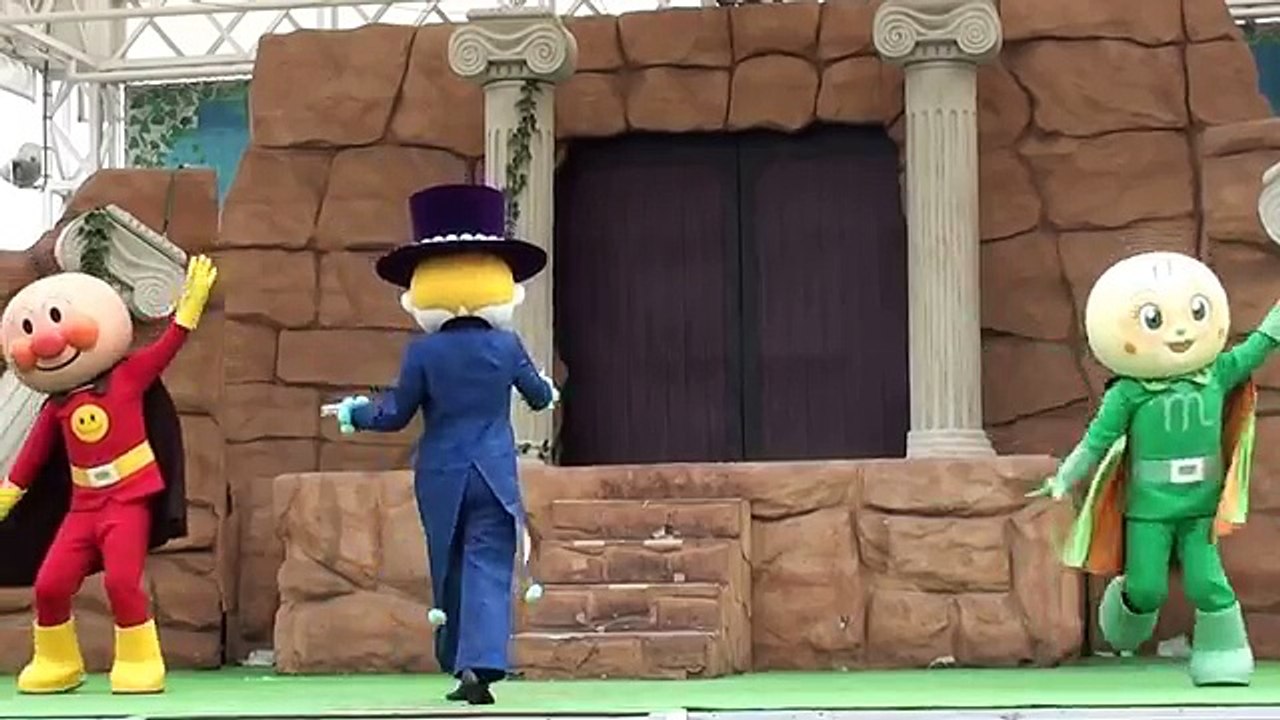 アンパンマンショー【かなえて！ゆめのダンスショー】キャラクターショー Anpanman Show