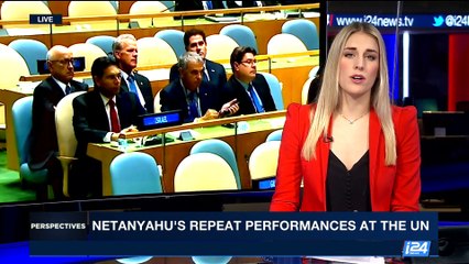 PERSPECTIVES | With Denise Wood | Tuesday, September 19th 2017