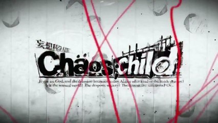 Chaos Child - New Generation Madness Trailer - PS4