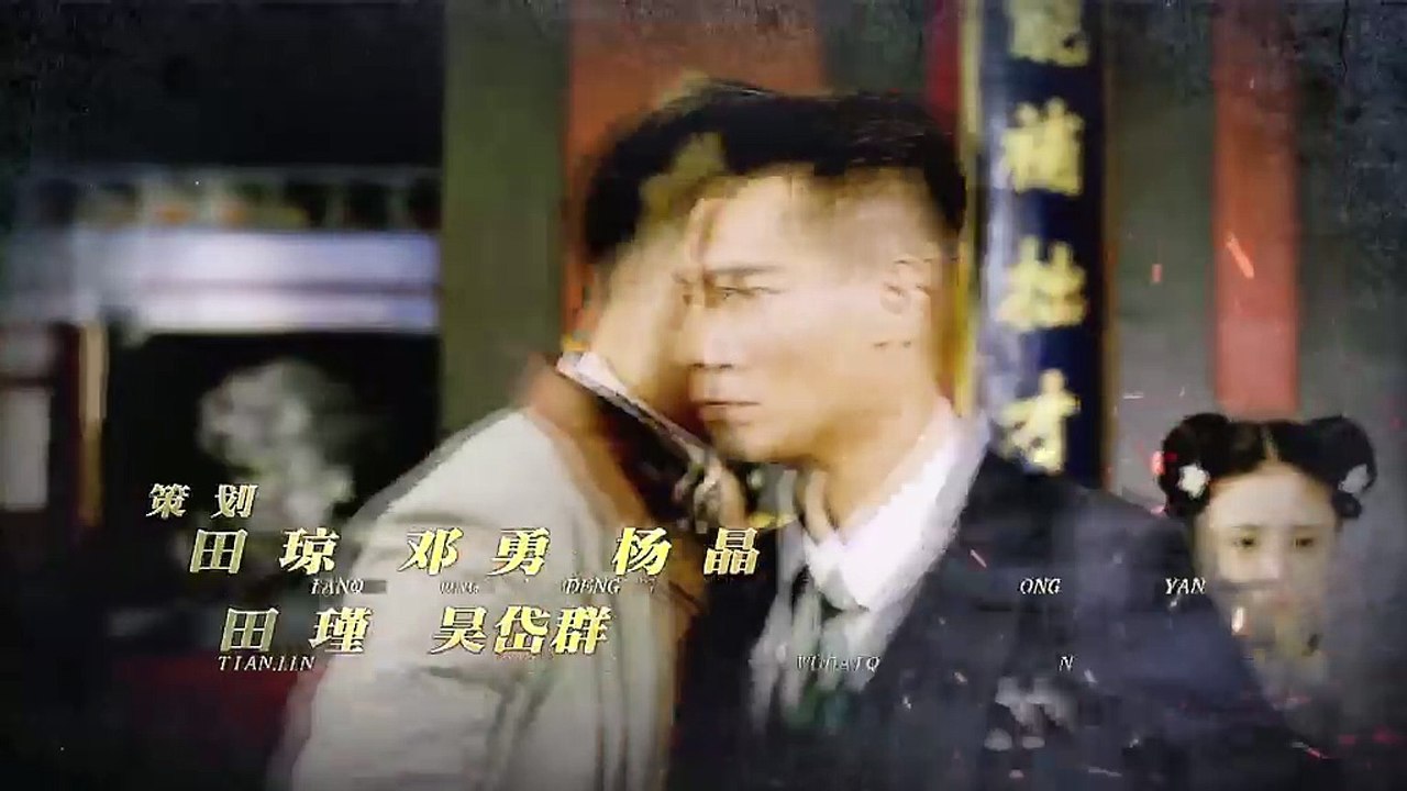 [铁血军魂]第19集_bd