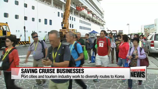 2,500 cruise tourists from Taiwan visit Korea's Busan on Tuesday